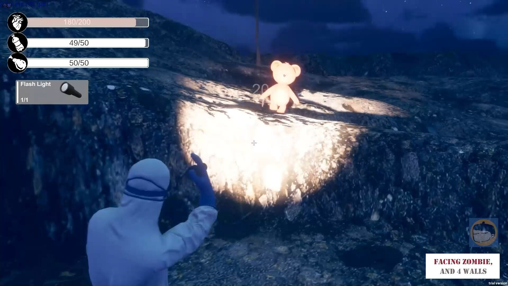 Facing Zombie,and 4 Walls screenshot 1