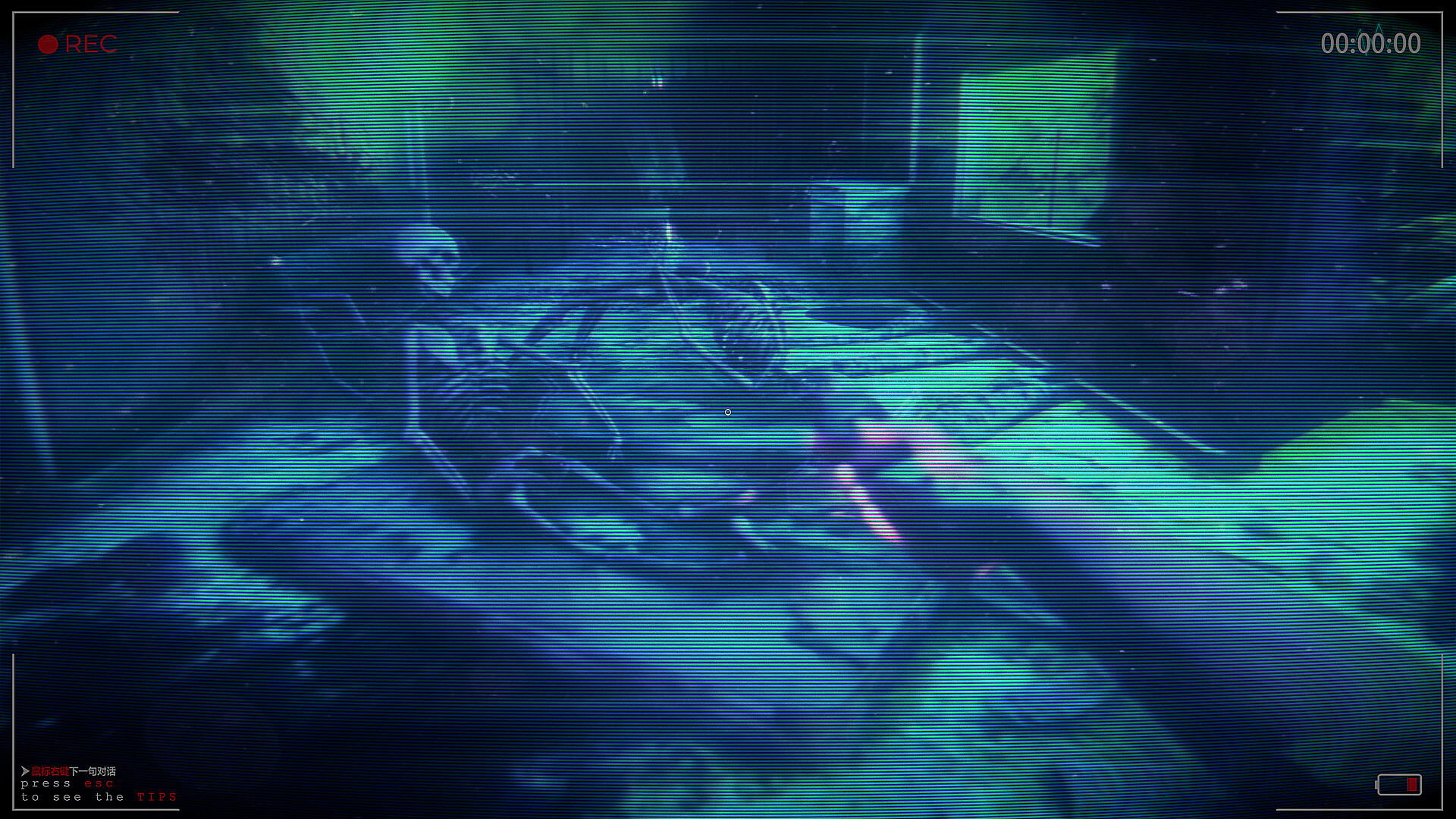 死亡边缘 | Edge of Death screenshot 8