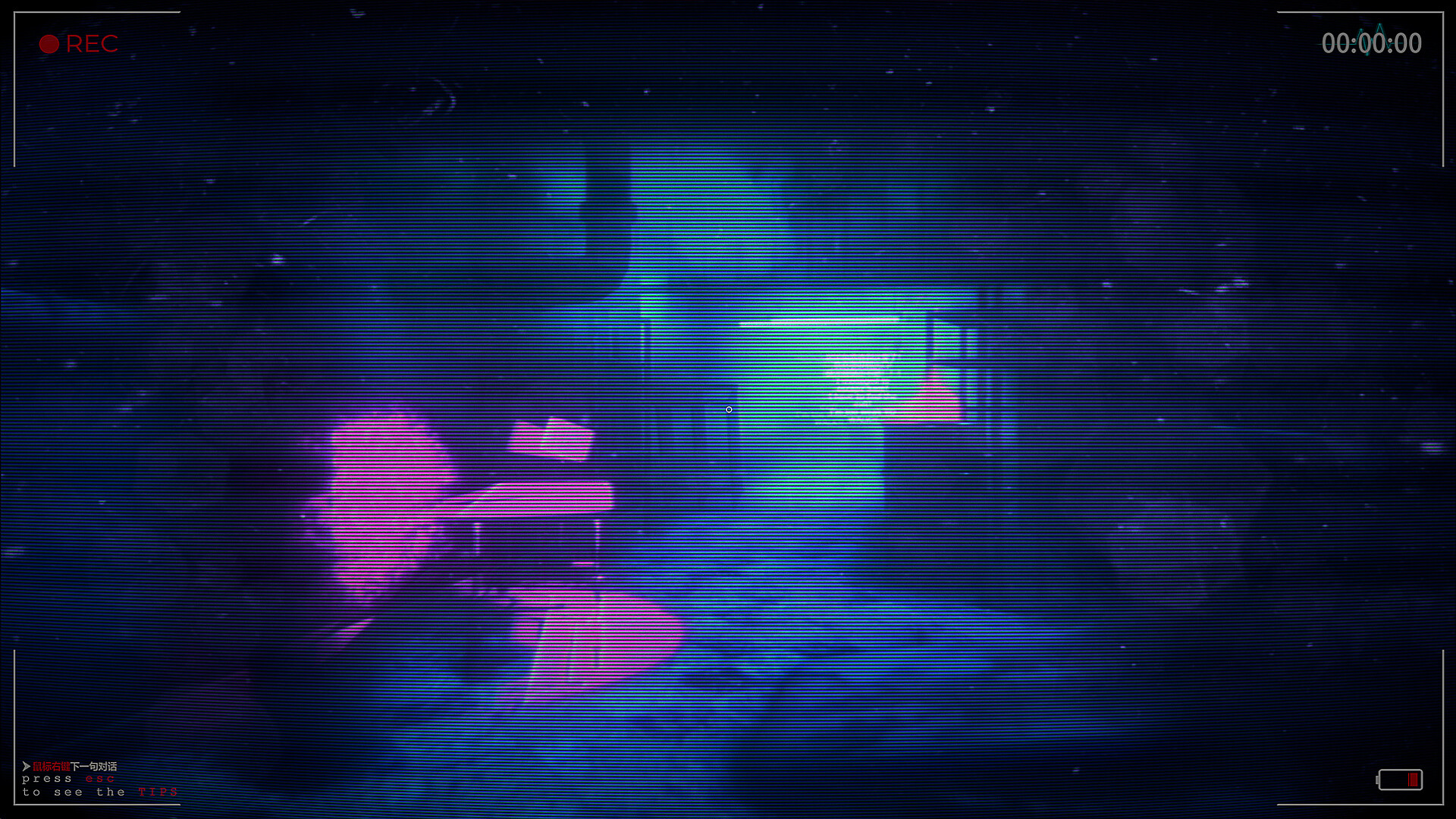 死亡边缘 | Edge of Death screenshot 1