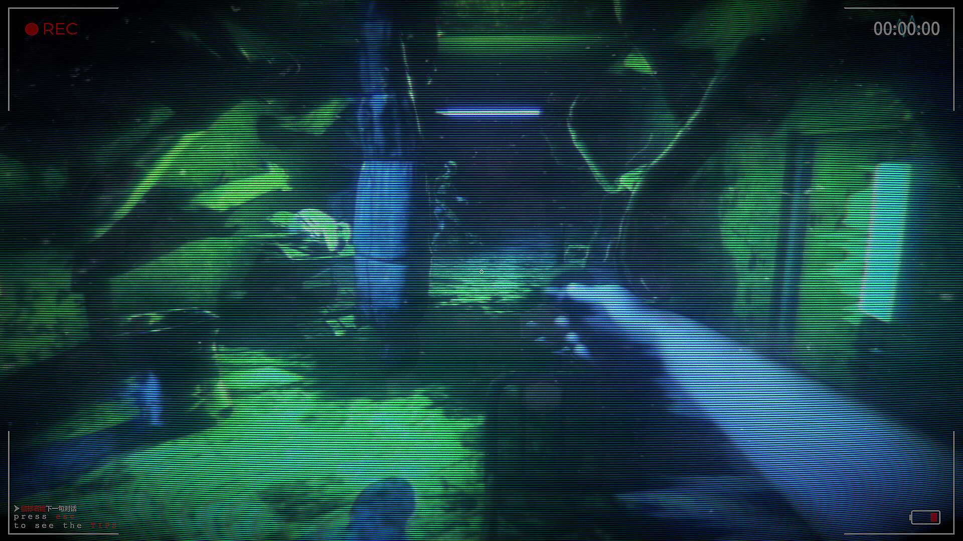 死亡边缘 | Edge of Death screenshot 9