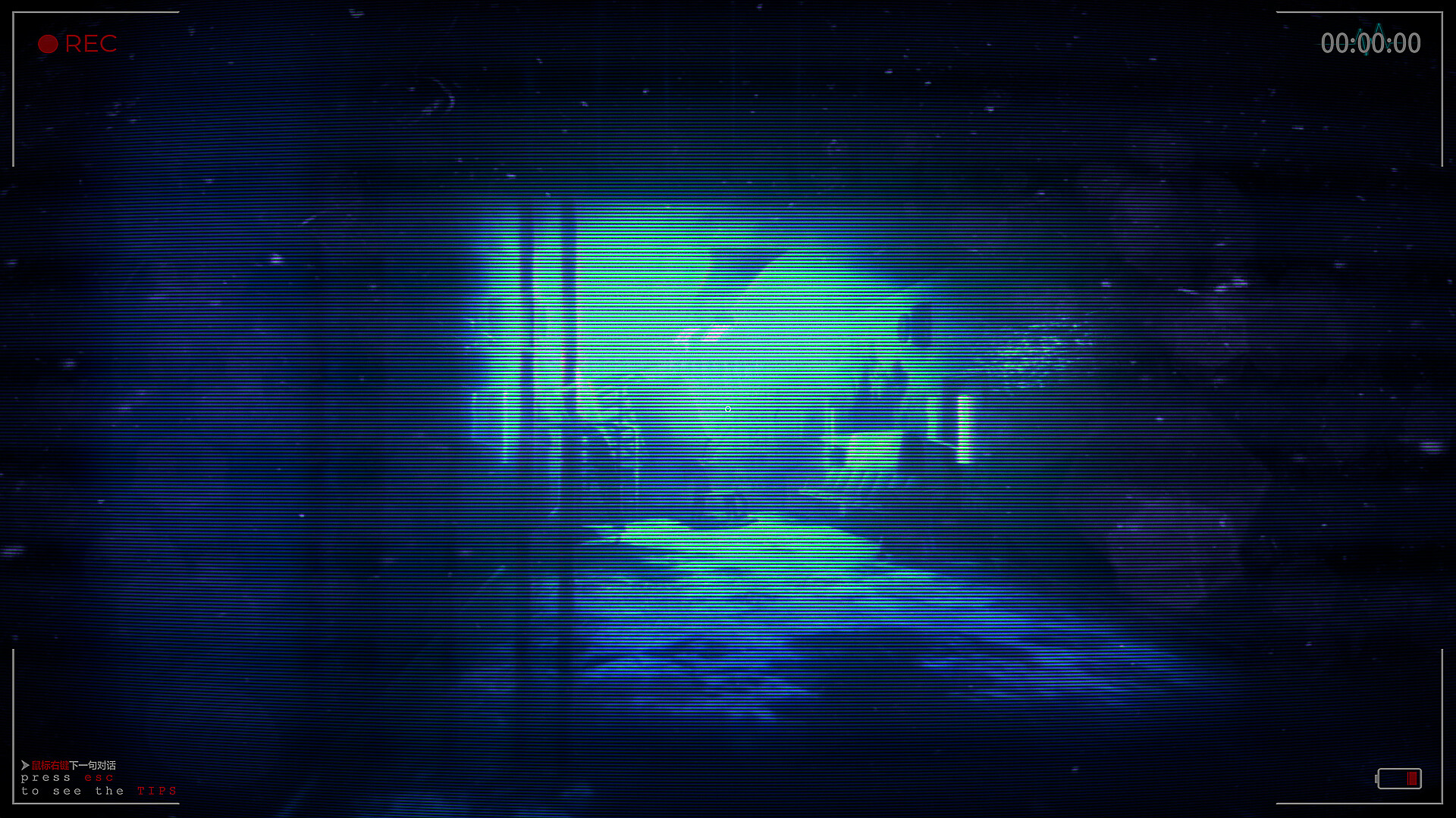 死亡边缘 | Edge of Death screenshot 6