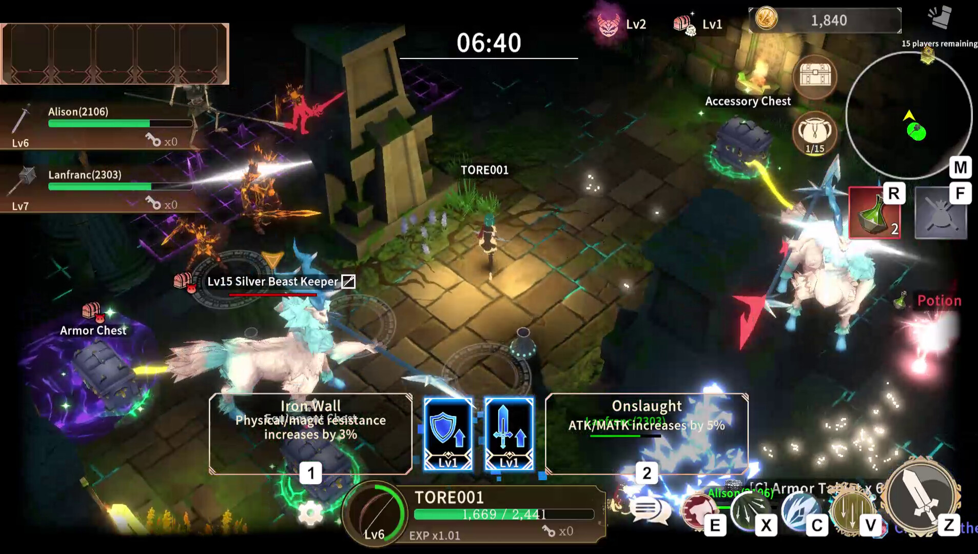 TOREROWA screenshot 1