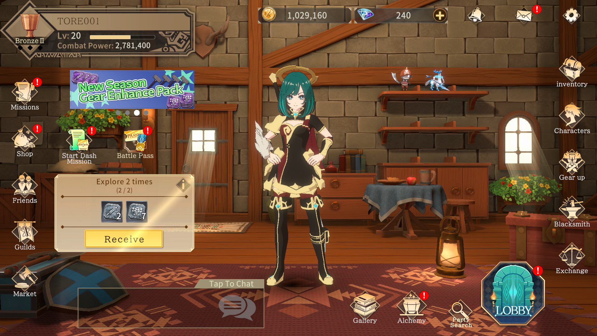 TOREROWA screenshot 4