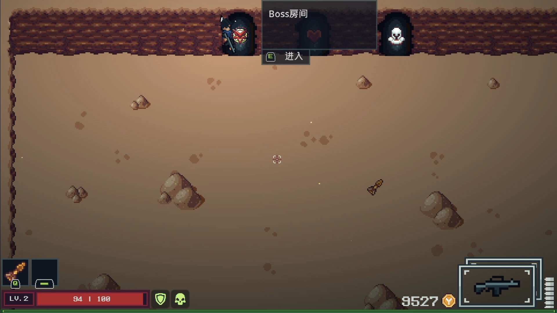 异界传说 screenshot 2