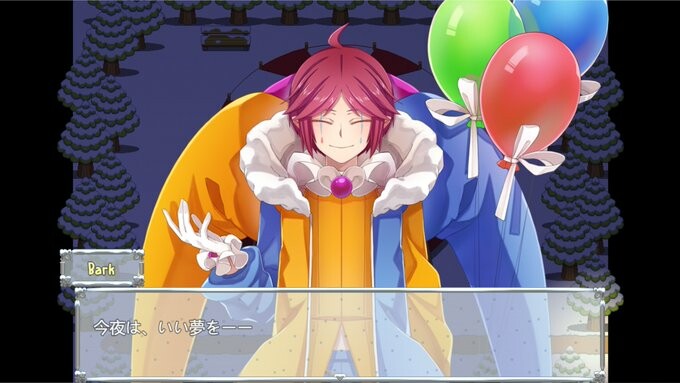 AnnYversairE screenshot 5