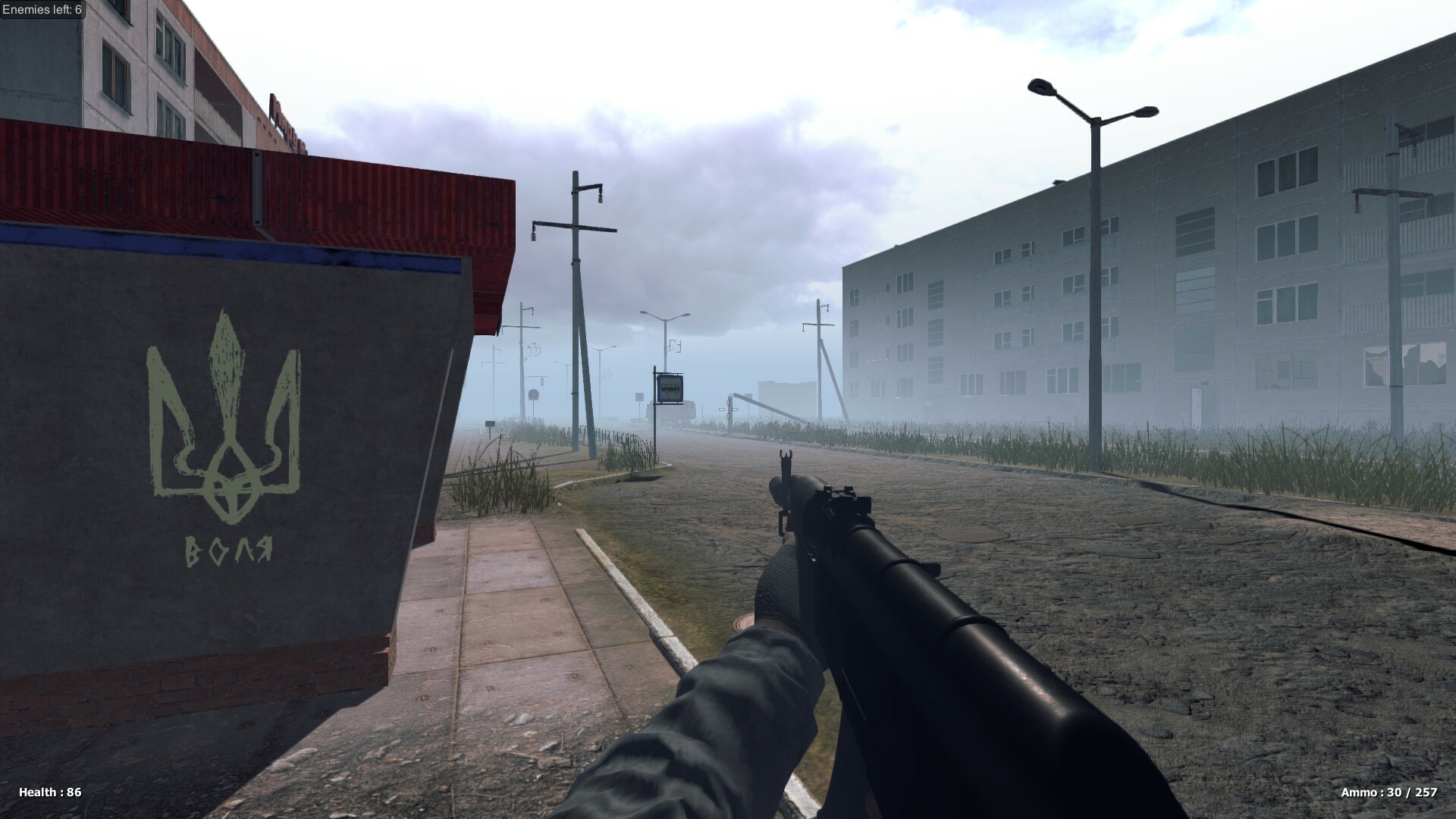 Glory to Ukraine! screenshot 2