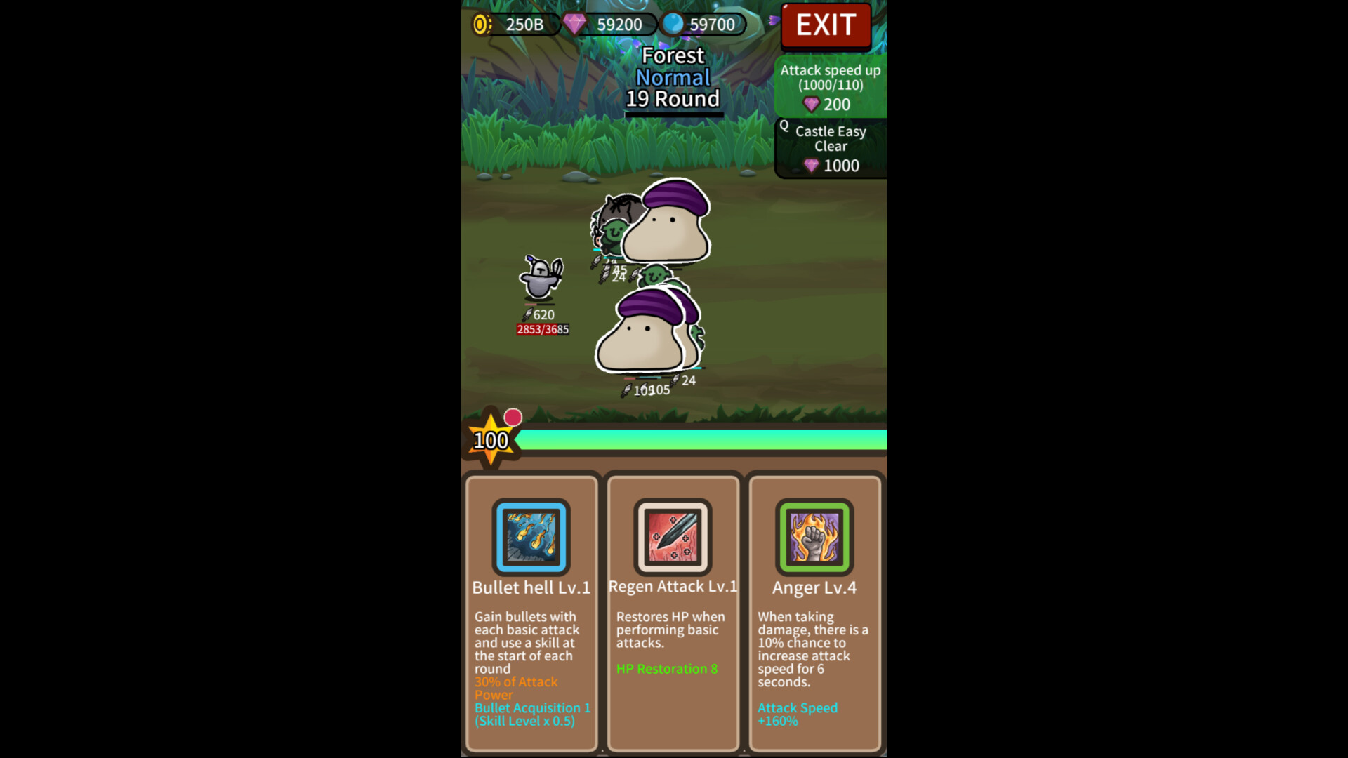 Lonely Knight - Idle Roguelike RPG screenshot 4