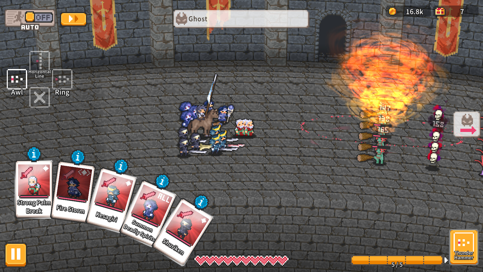 Akatsuki: Lord of the Dawn screenshot 5