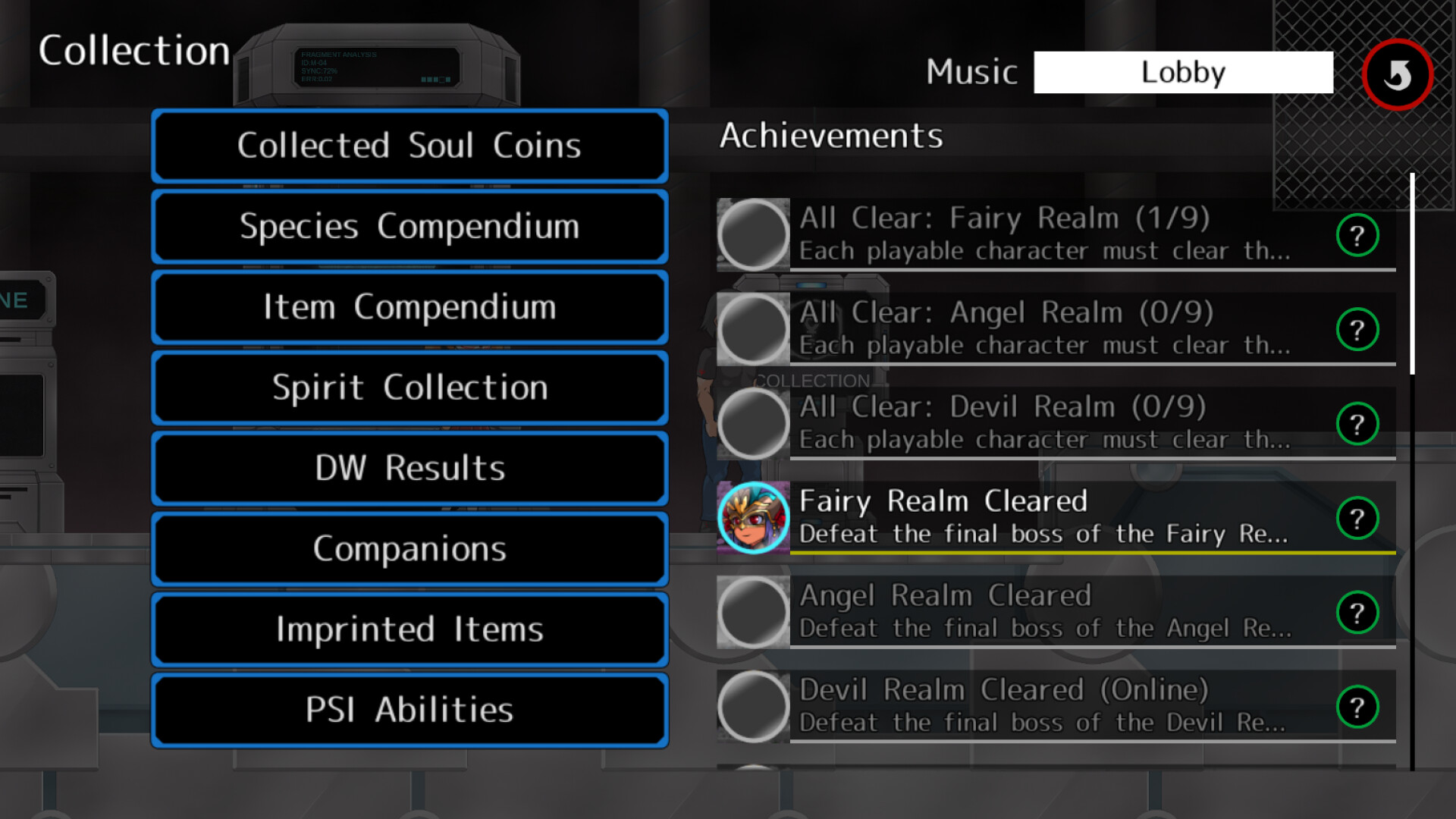 PSI Masquerade Deadly Wonderland screenshot 12