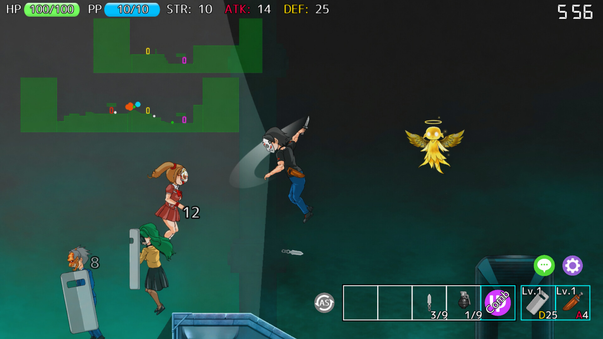 PSI Masquerade Deadly Wonderland screenshot 5