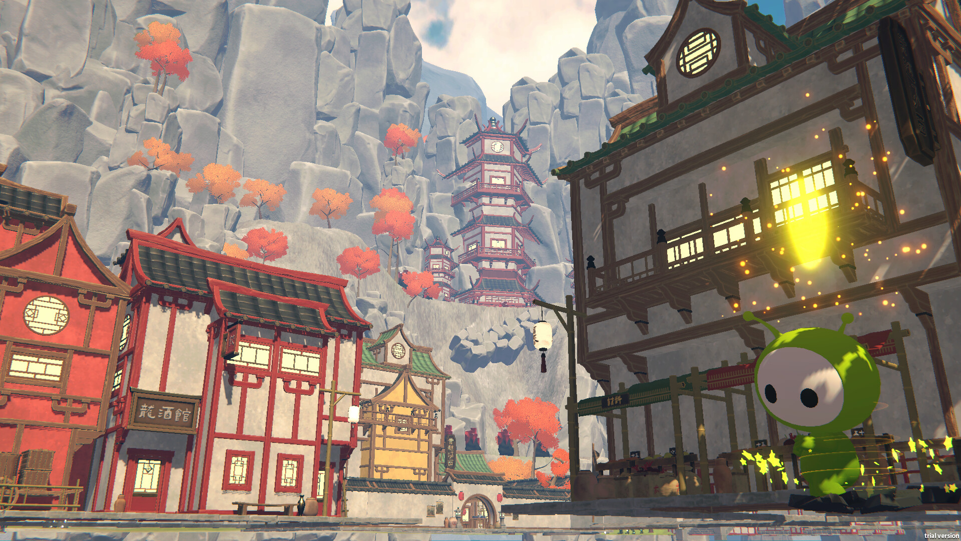 Lumos screenshot 2