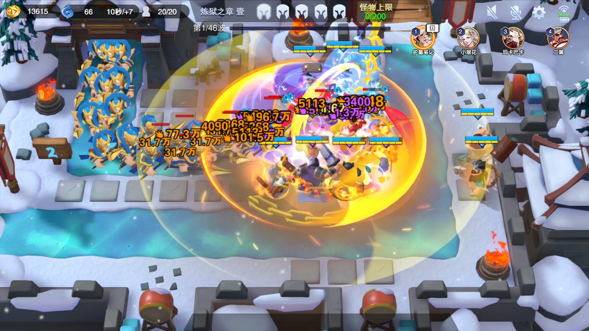 守塔不能停 screenshot 1