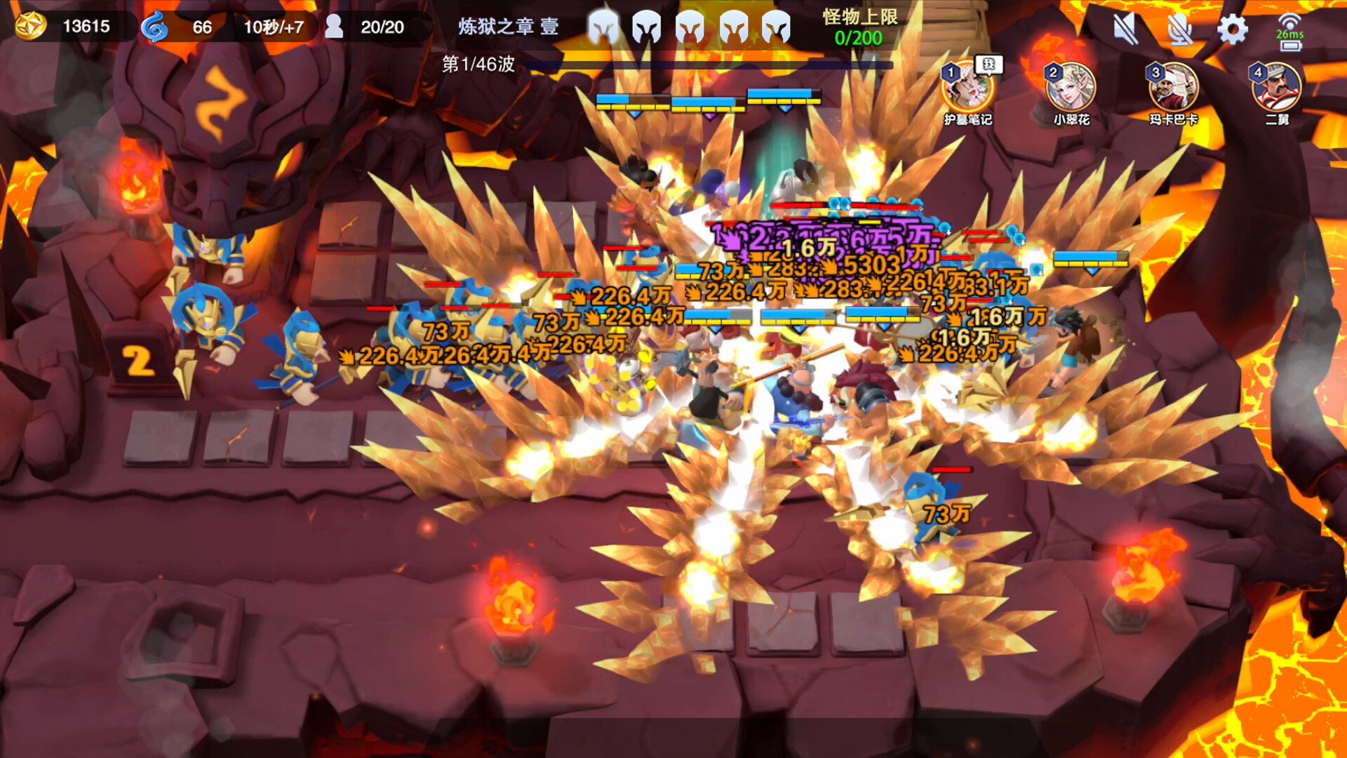 守塔不能停 screenshot 3