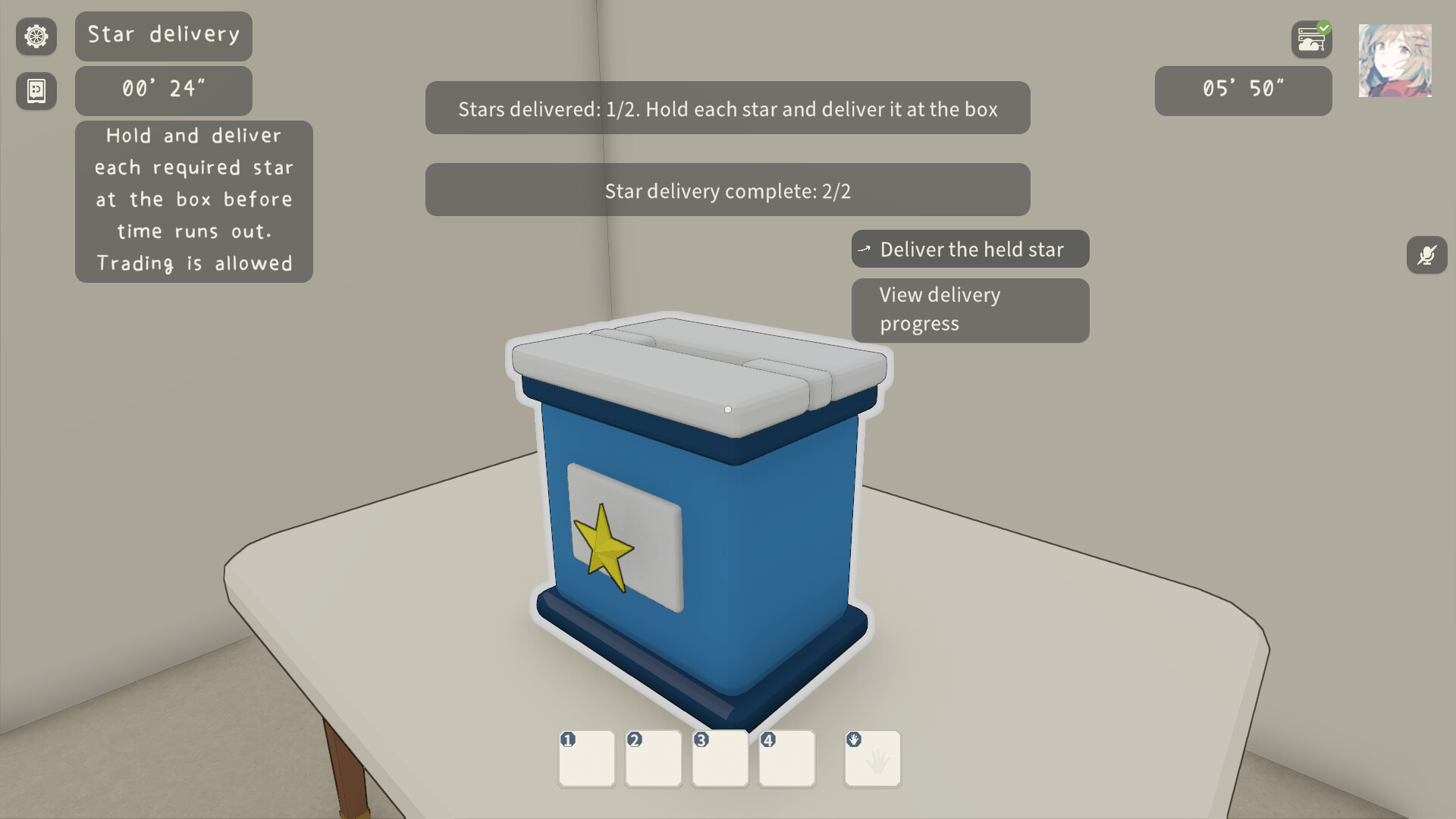 智斗模拟器 Wits Battle Simulator screenshot 4