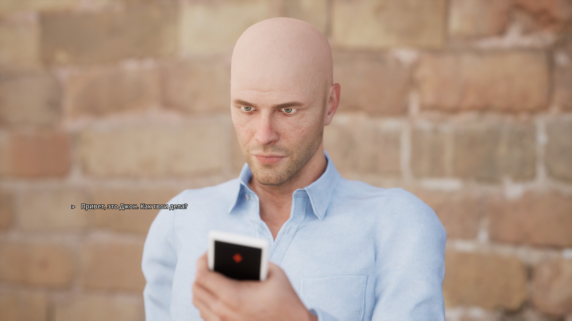 Dating Simulator 2025 screenshot 1