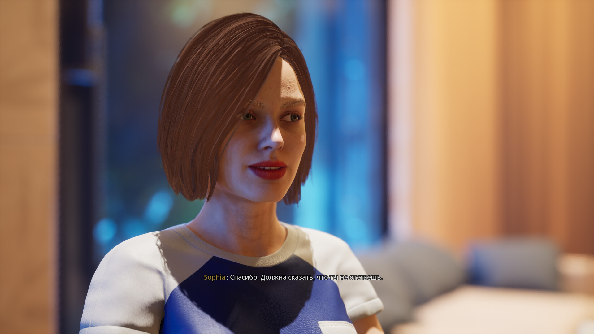 Dating Simulator 2025 screenshot 5