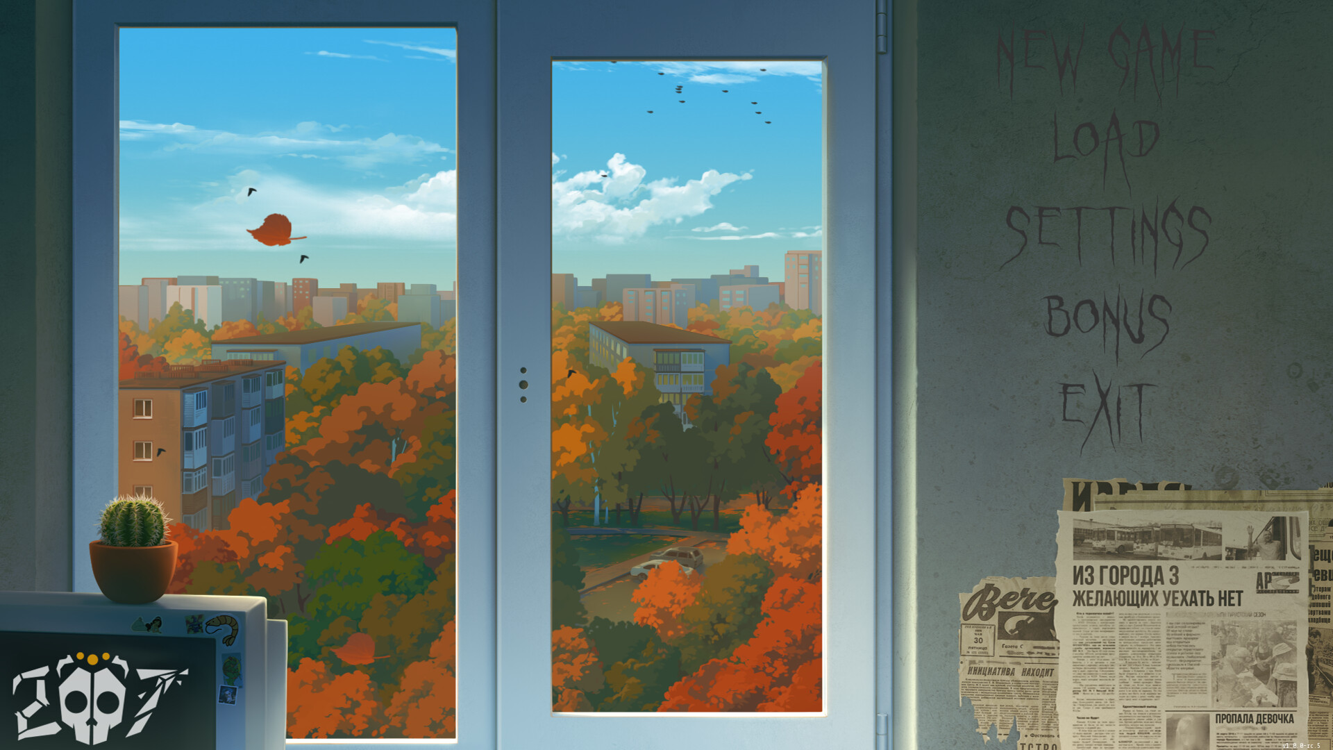 2007 screenshot 1