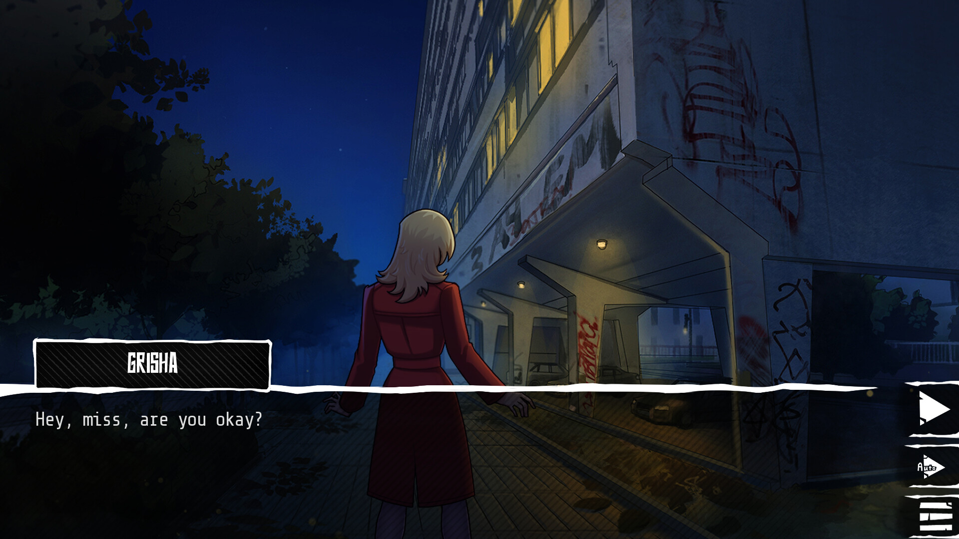 2007 screenshot 9