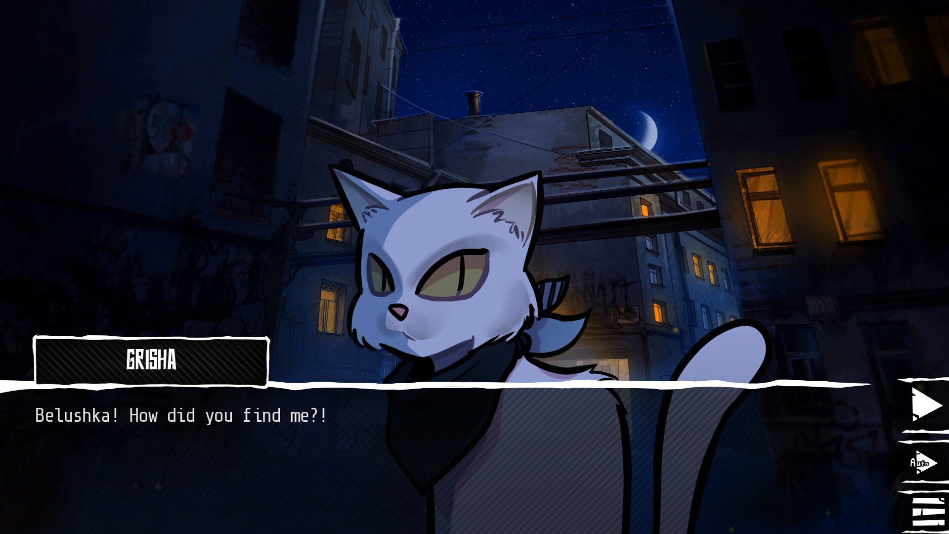 2007 screenshot 7
