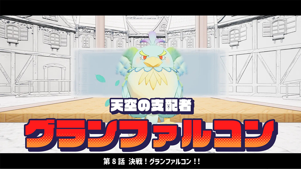 ComicBACHICoooN!! screenshot 6
