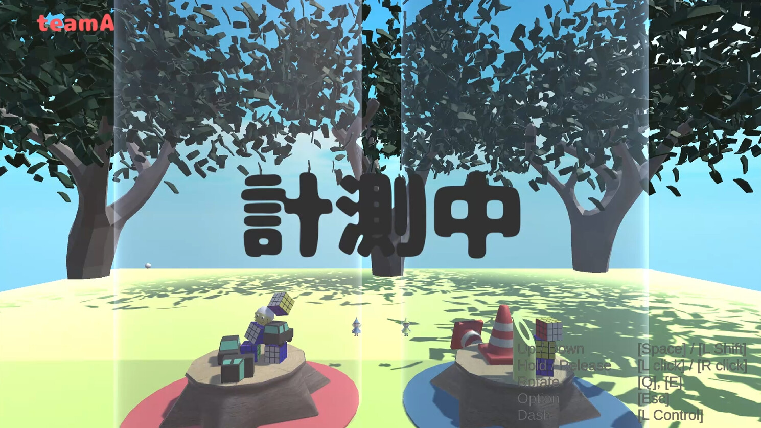 Stacking Fairy screenshot 4