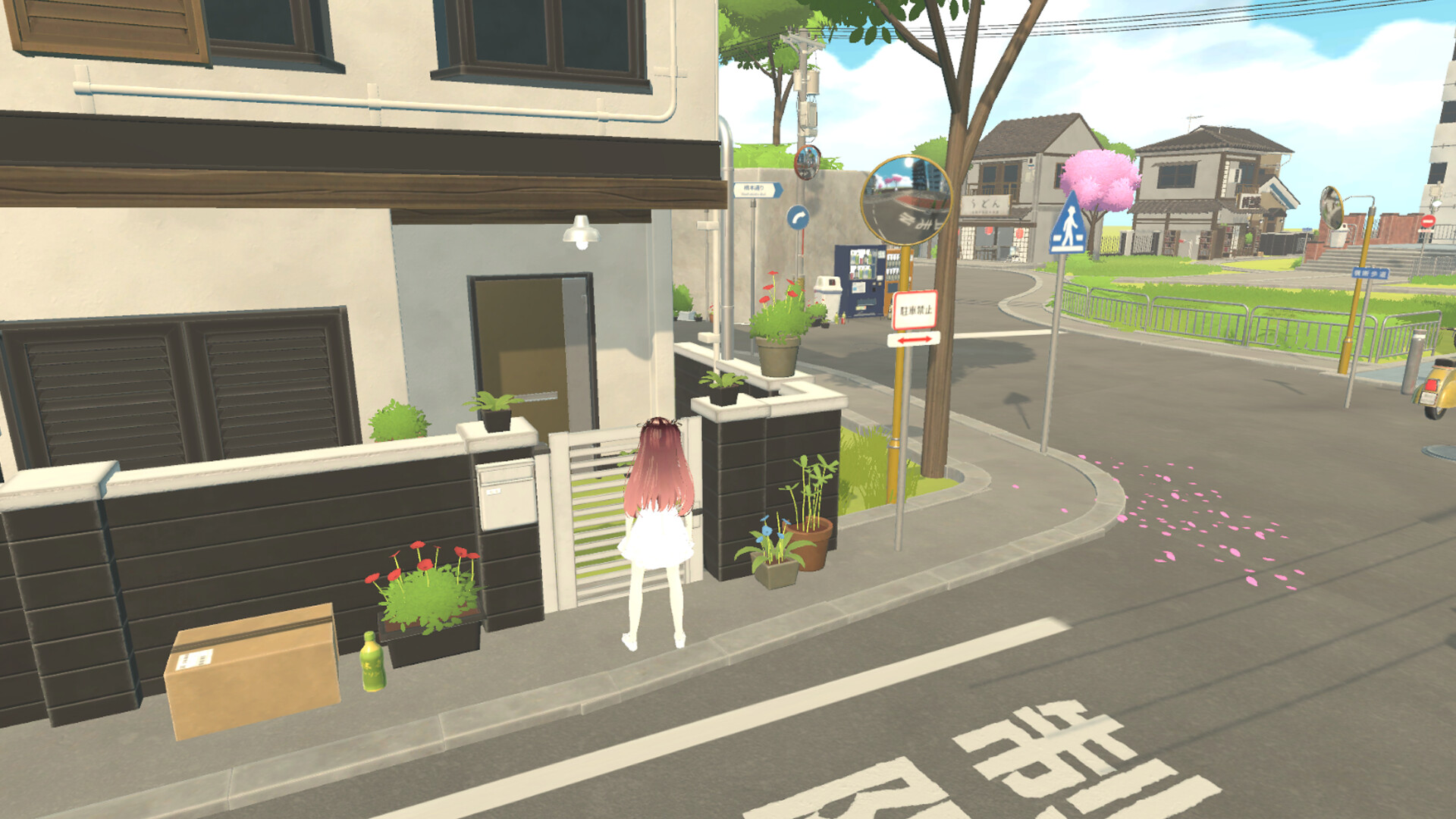Hello Yuna screenshot 5