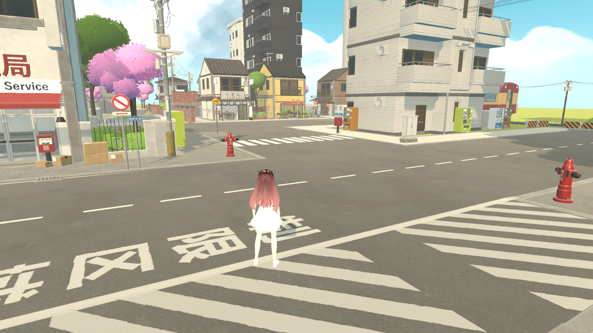 Hello Yuna screenshot 1
