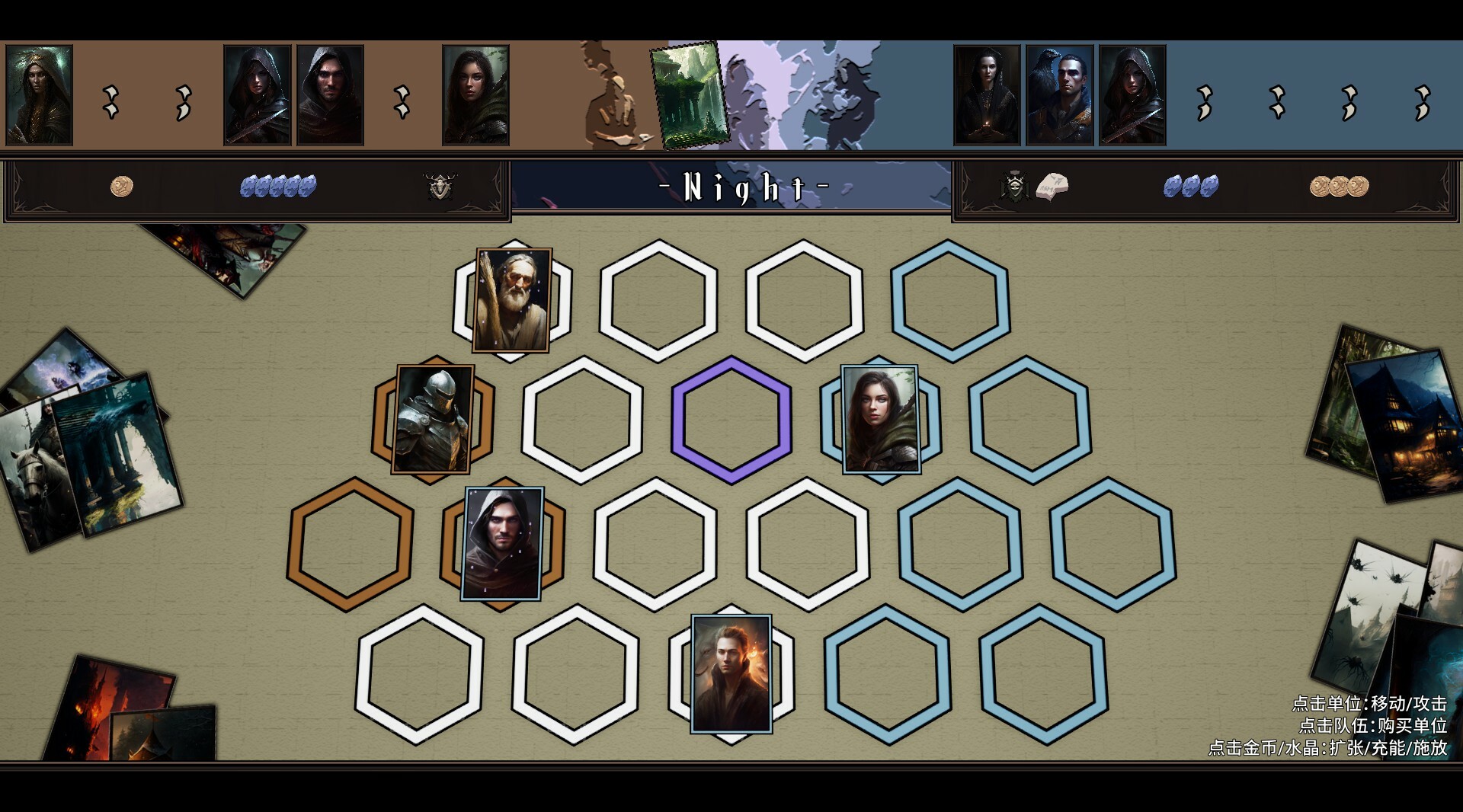 HeroStory screenshot 8