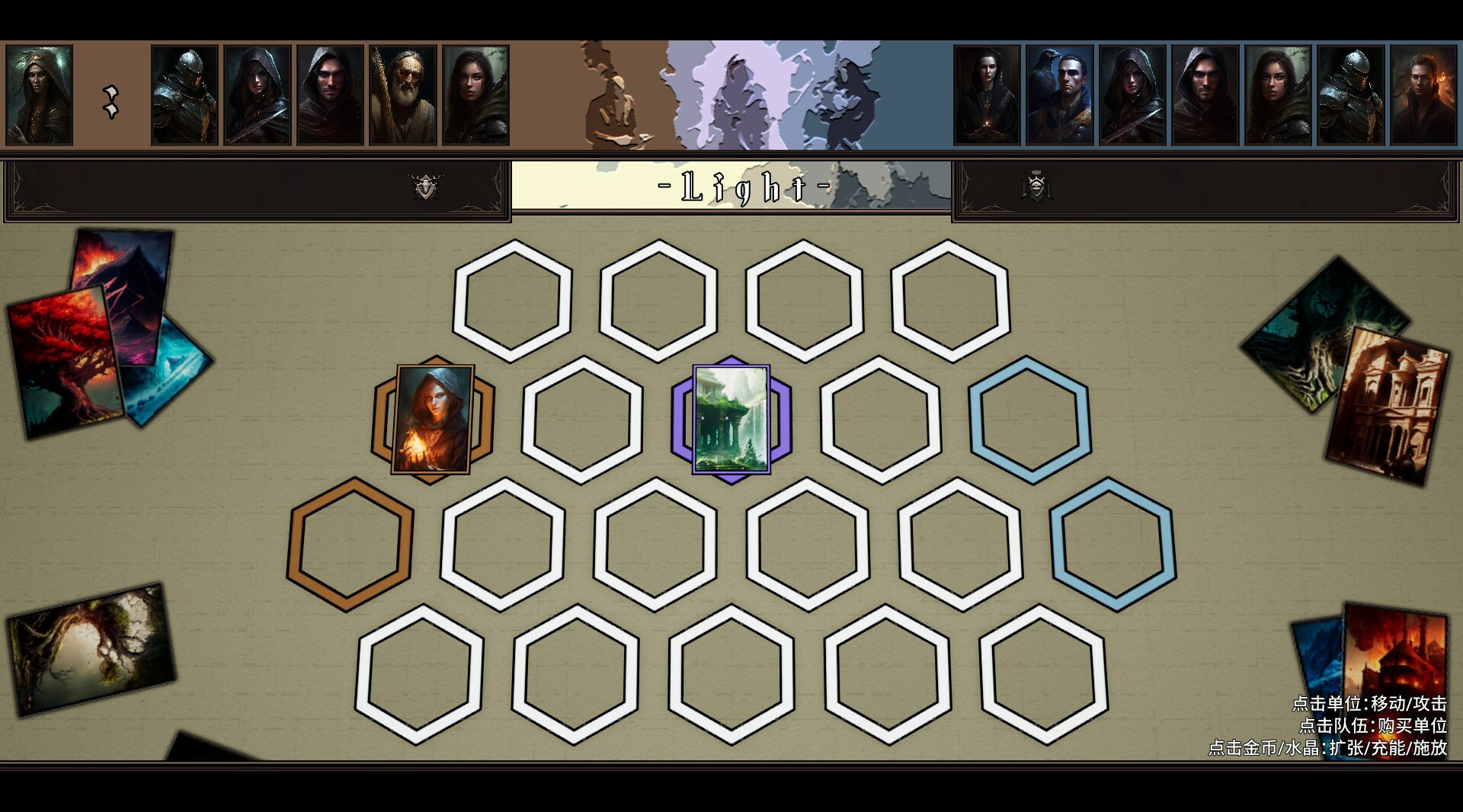 HeroStory screenshot 3