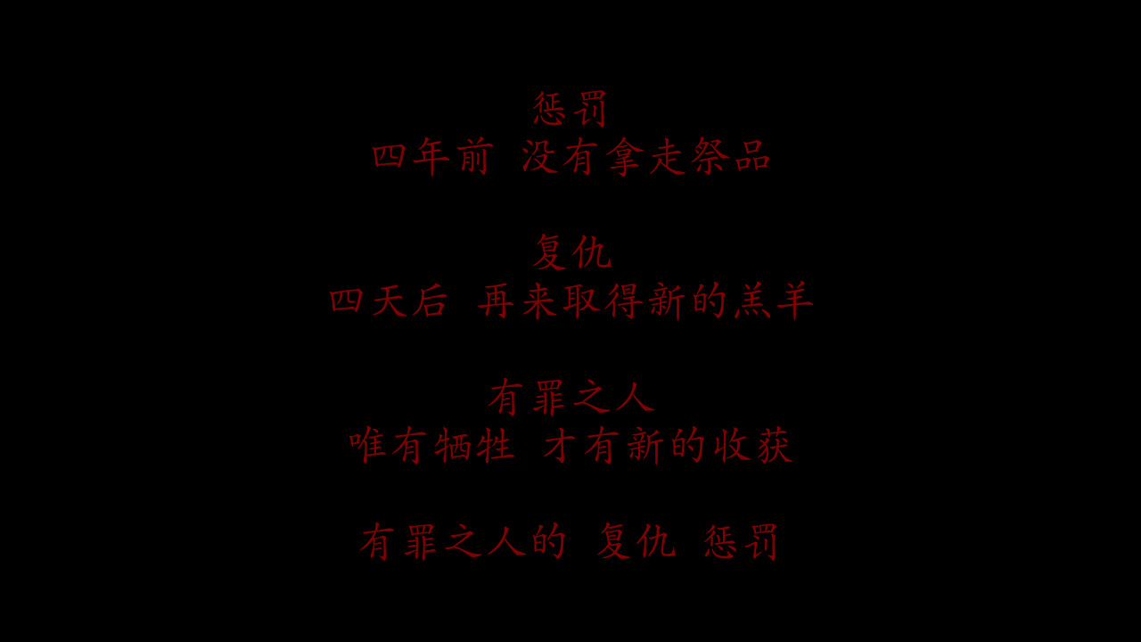 EXS3～EthnologySister3：Culture and Personality screenshot 3