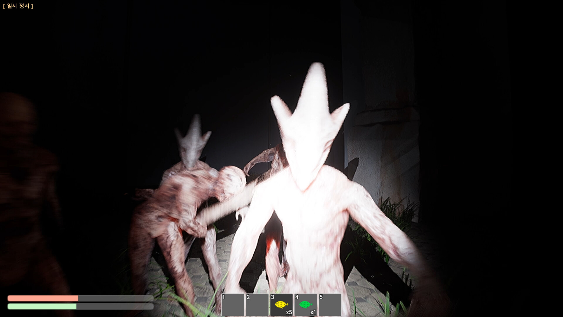 Unknown place screenshot 8