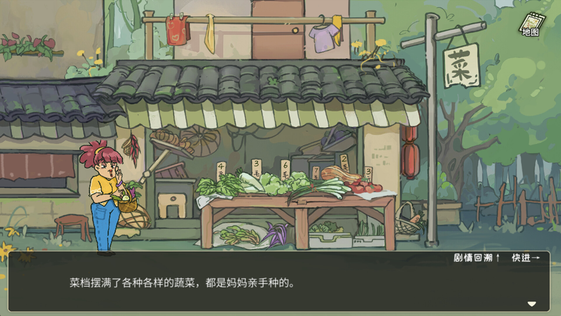 带不动的七年一班 No Kids Left screenshot 2