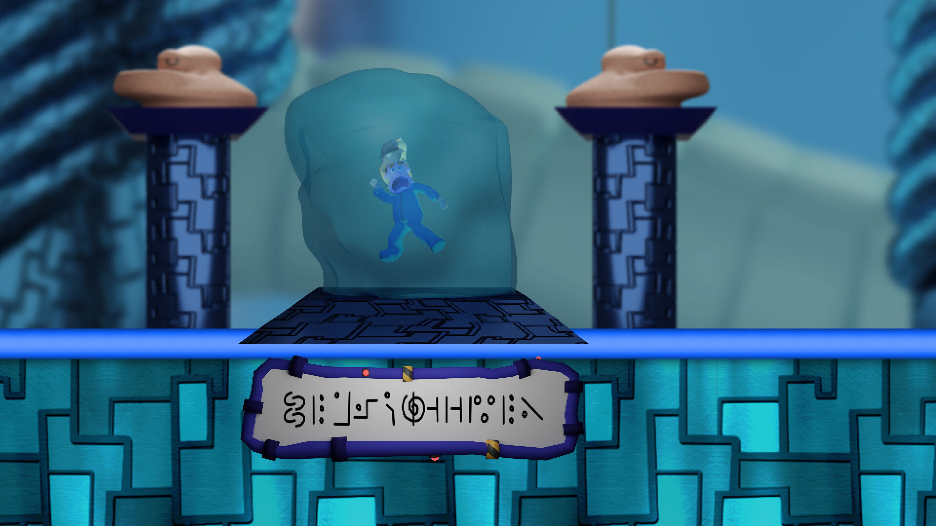 Shape Shift Shawn Episode 2: Fugitive from the Future screenshot 1