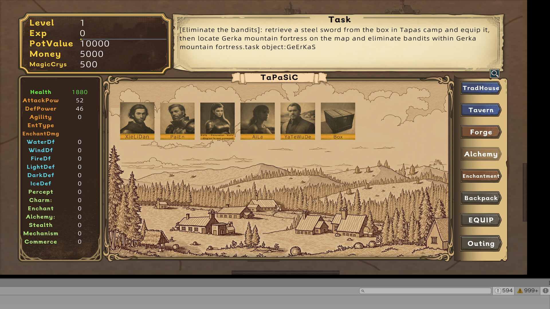 镇魔英雄谭_The Legend of Demon-slaying Heroes screenshot 2