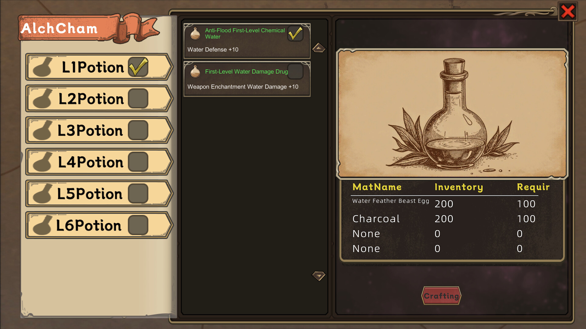 镇魔英雄谭_The Legend of Demon-slaying Heroes screenshot 7
