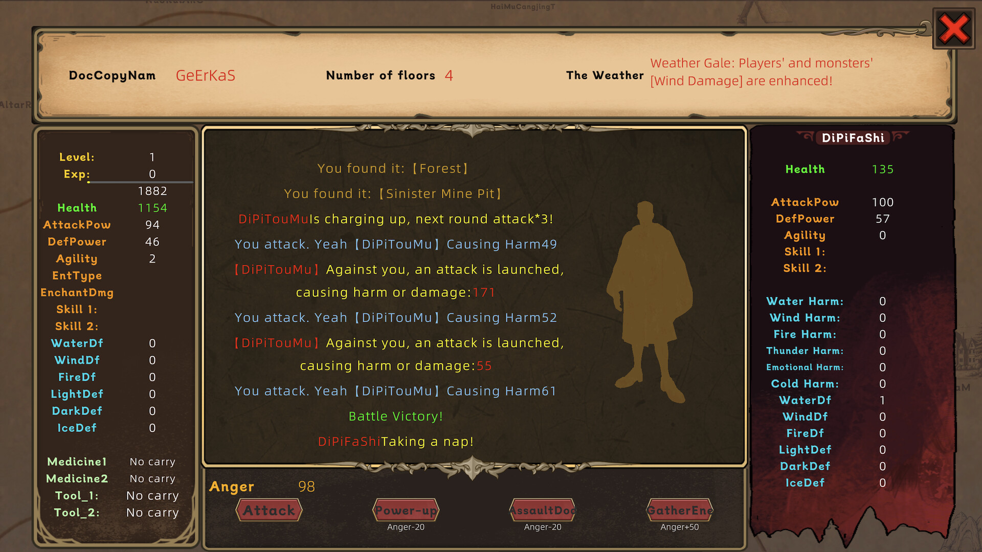 镇魔英雄谭_The Legend of Demon-slaying Heroes screenshot 5