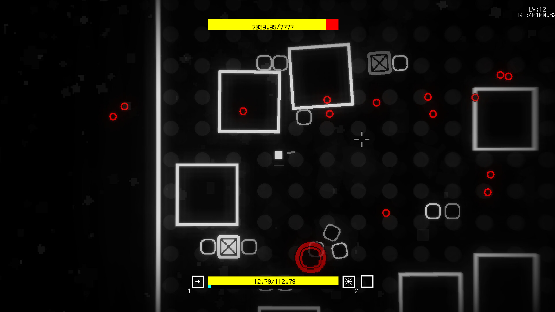 这是一个正方形!(This Is A Square!) screenshot 4