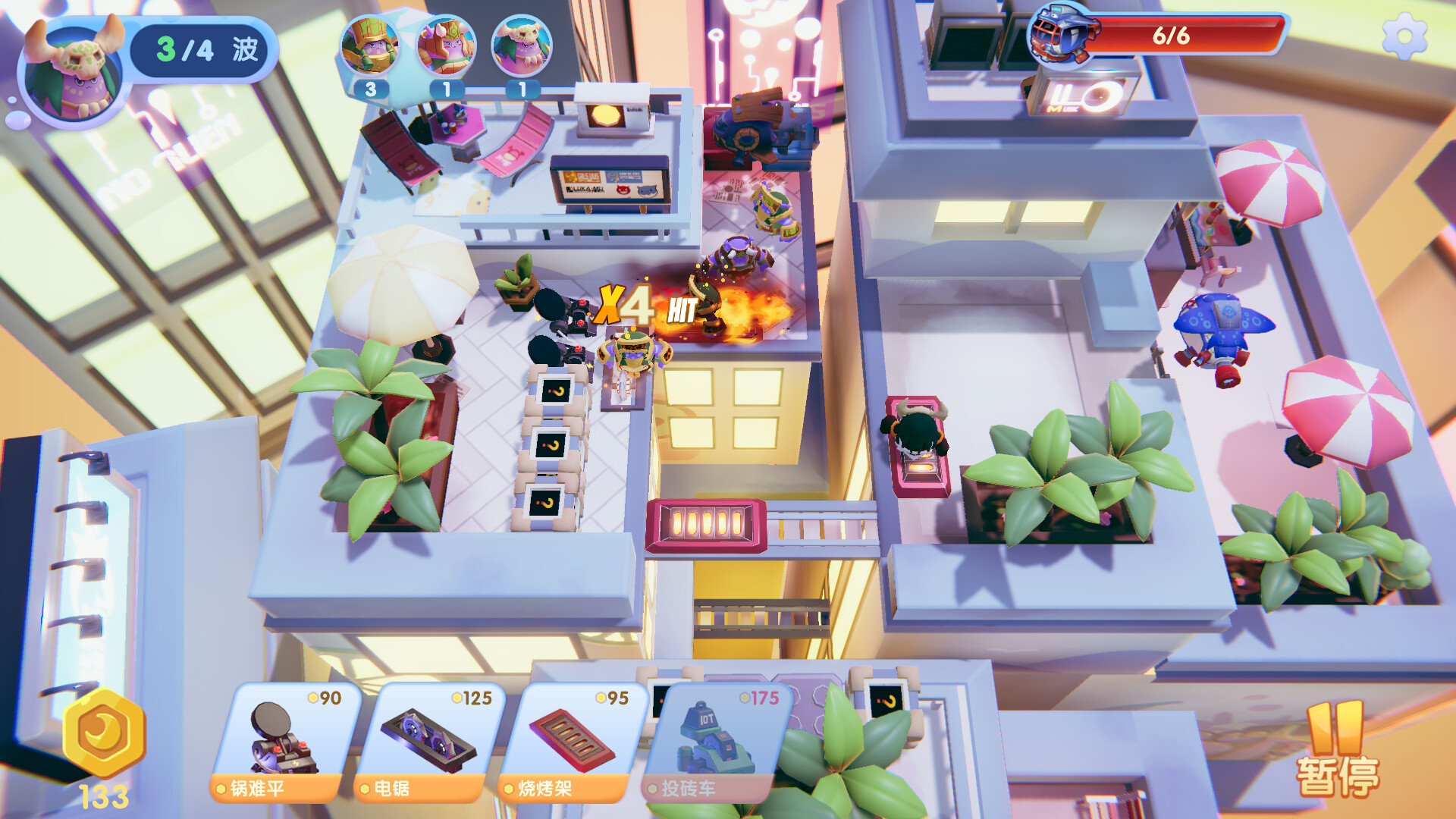飞跃星球(Eggy Space) screenshot 5