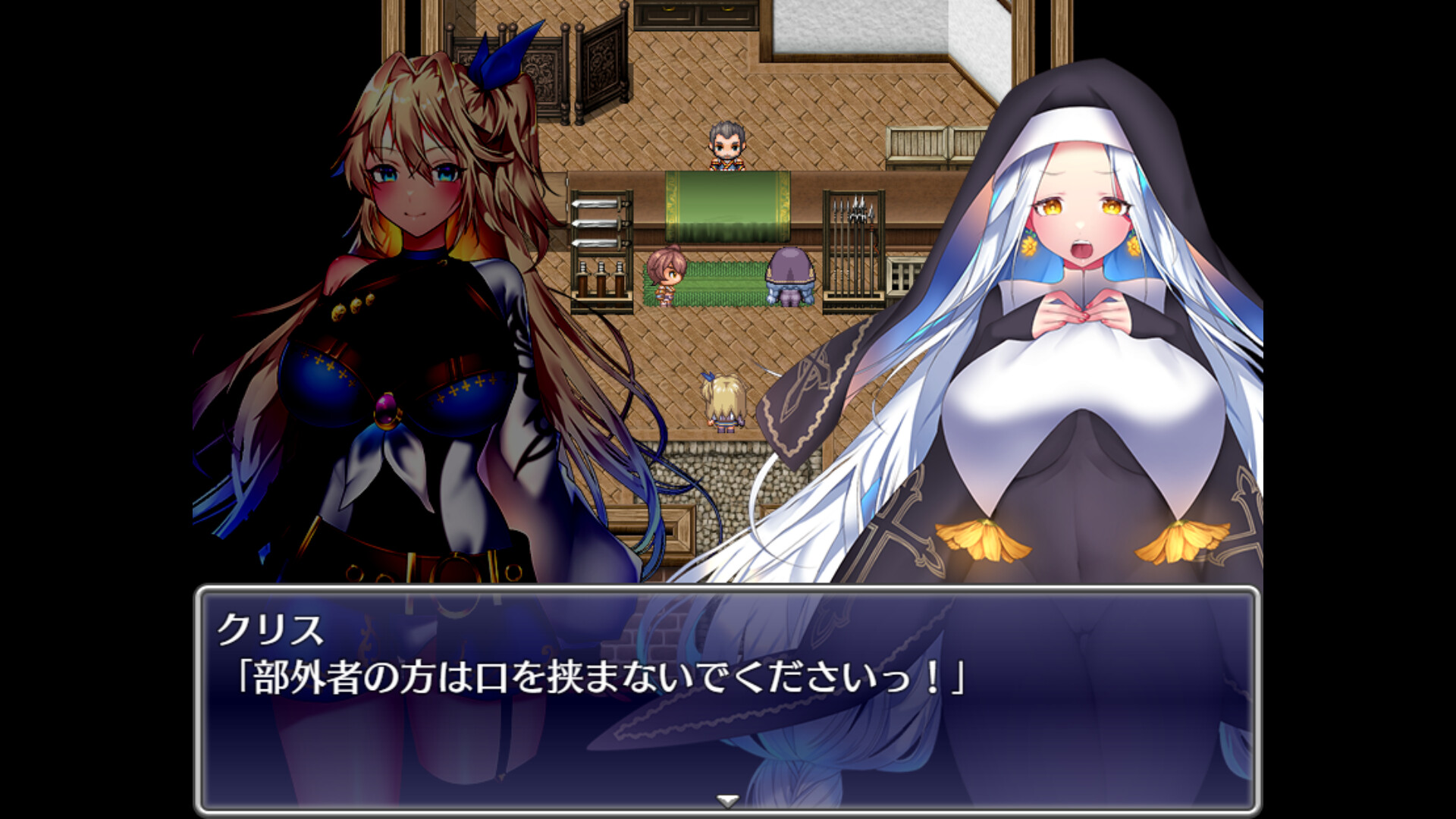 Lutnak·Quest screenshot 4