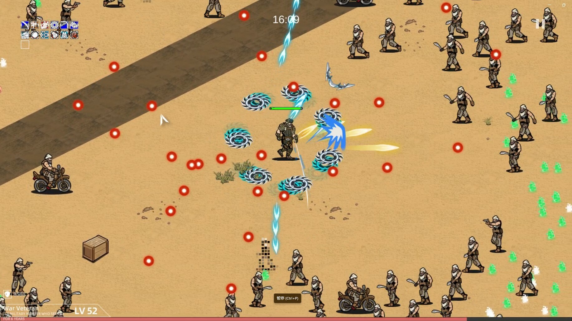 Fated Retrace: Operation Ascension screenshot 1