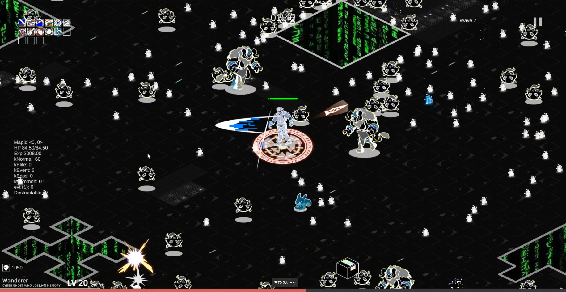 Fated Retrace: Operation Ascension screenshot 2