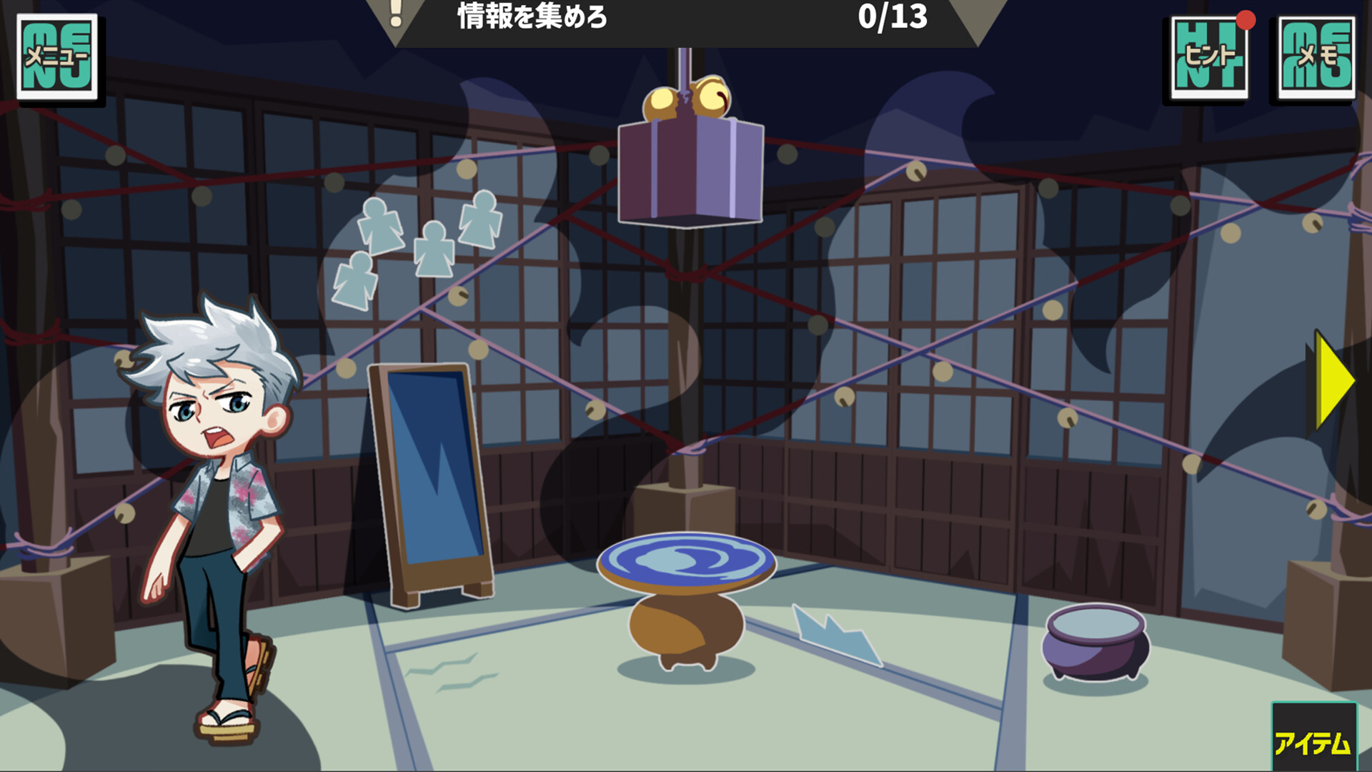 Hornet the Vanguard screenshot 7