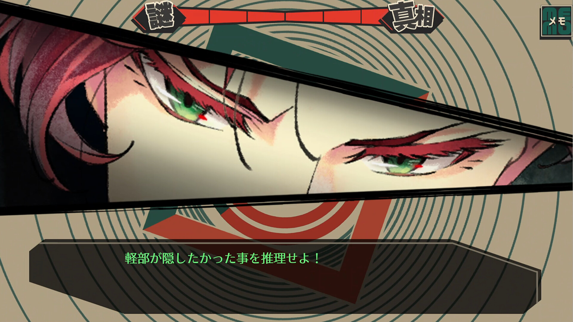 Hornet the Vanguard screenshot 10