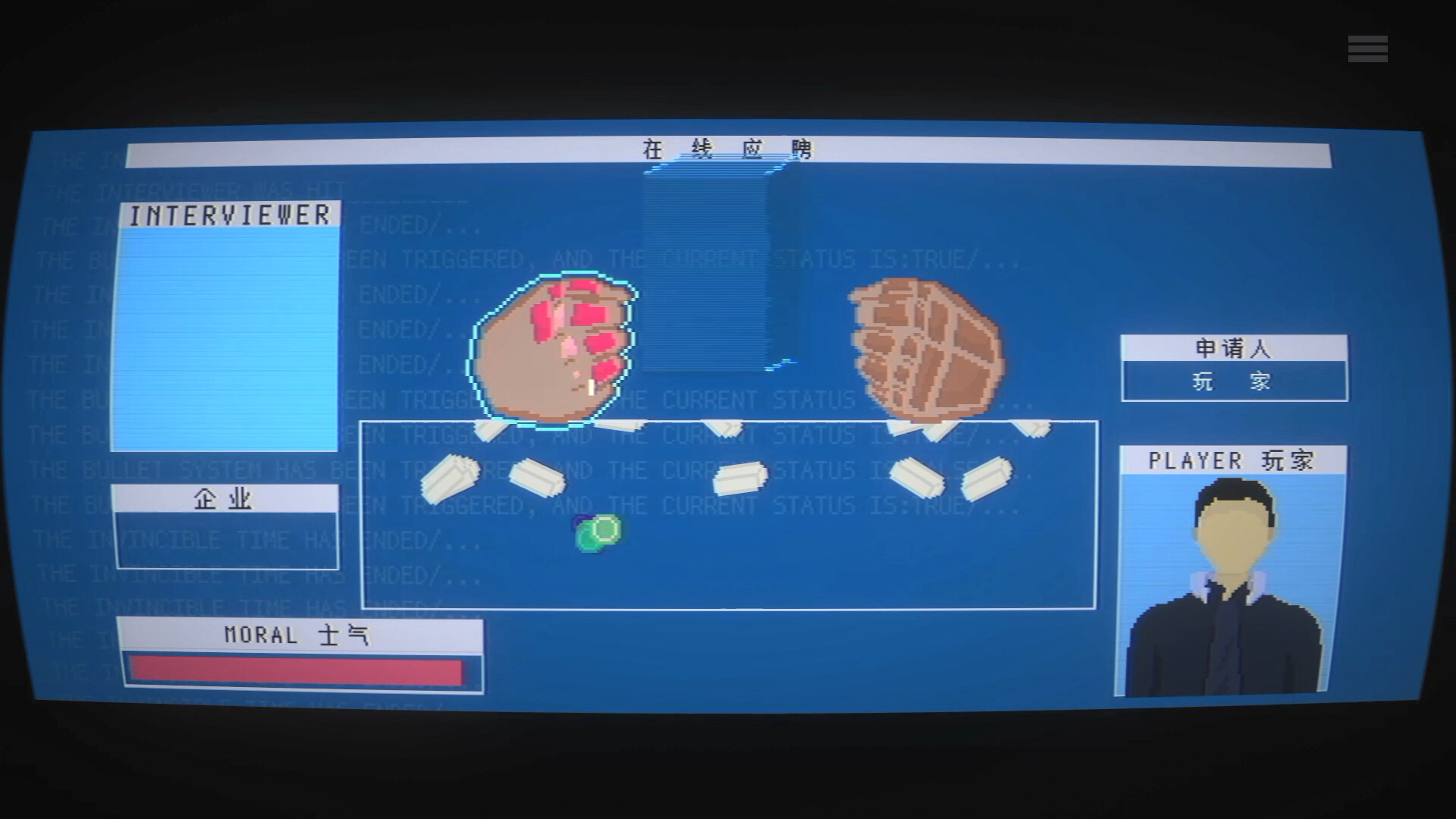 TRAGEDYPUNK:LABOR, SURVIVAL AND ROCKET screenshot 8