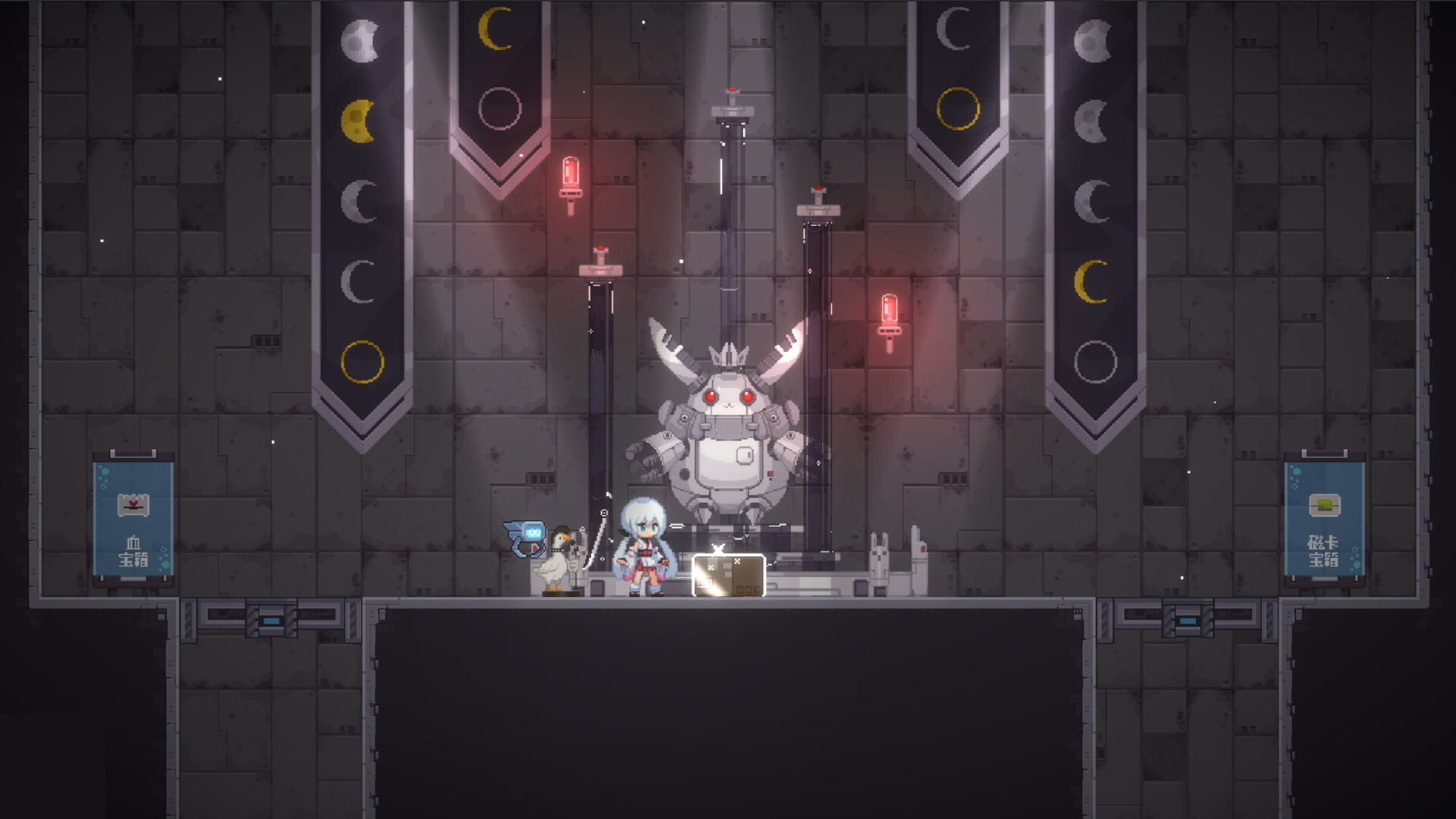 Lunavania screenshot 6