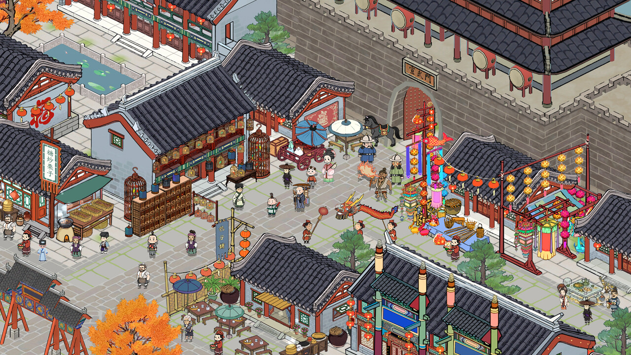 悟道(体验版) screenshot 3