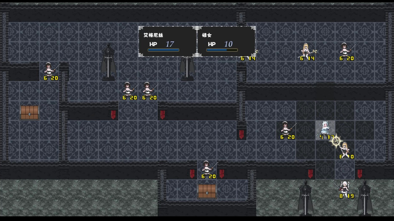 叶碎-风暴前夕/Fragmented leaves-Before the Storm screenshot 3