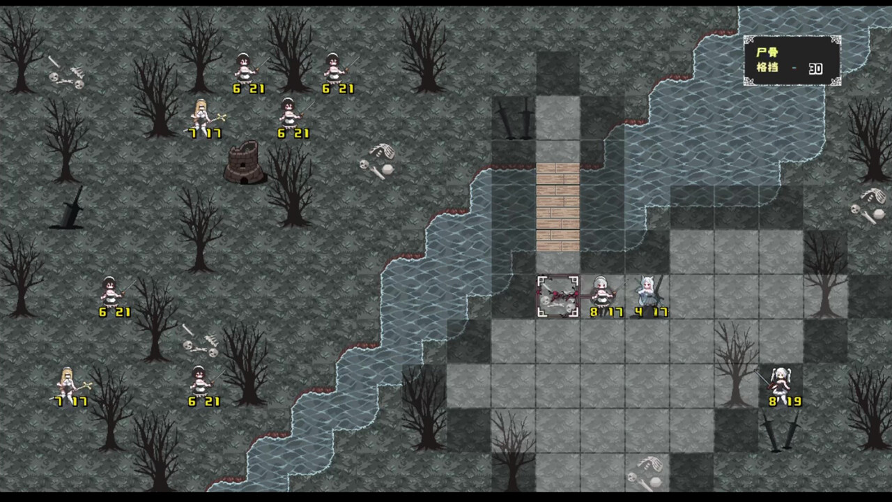 叶碎-风暴前夕/Fragmented leaves-Before the Storm screenshot 4