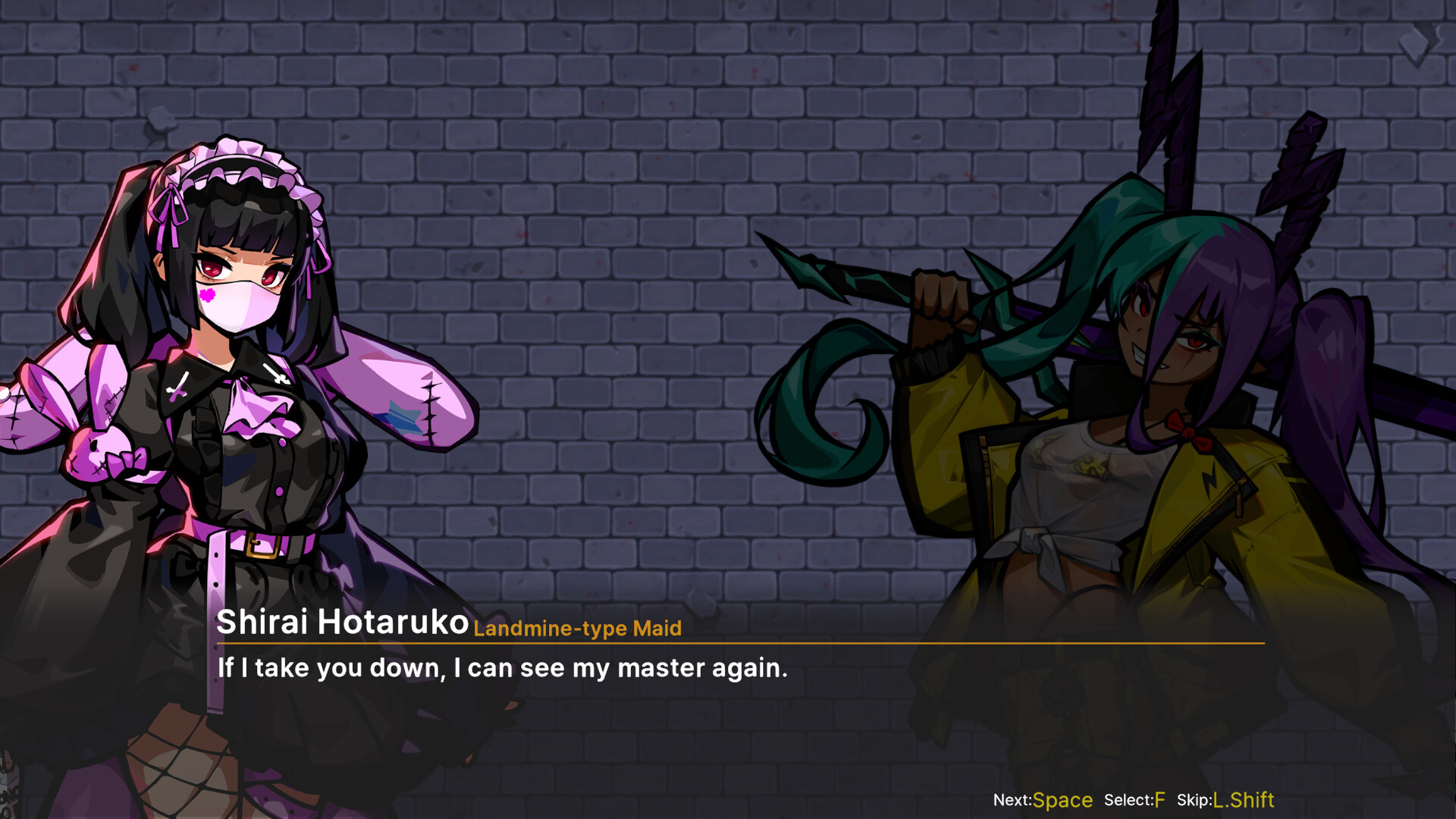 Maid Survivors : Little Angels screenshot 3