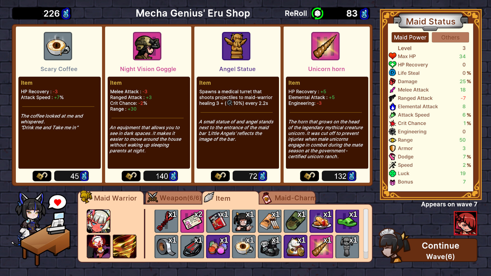 Maid Survivors : Little Angels screenshot 4